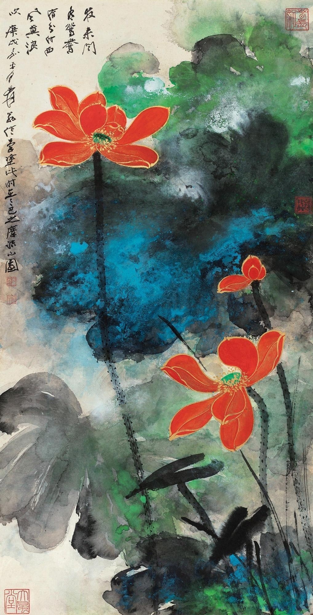 张大千的泼彩荷花