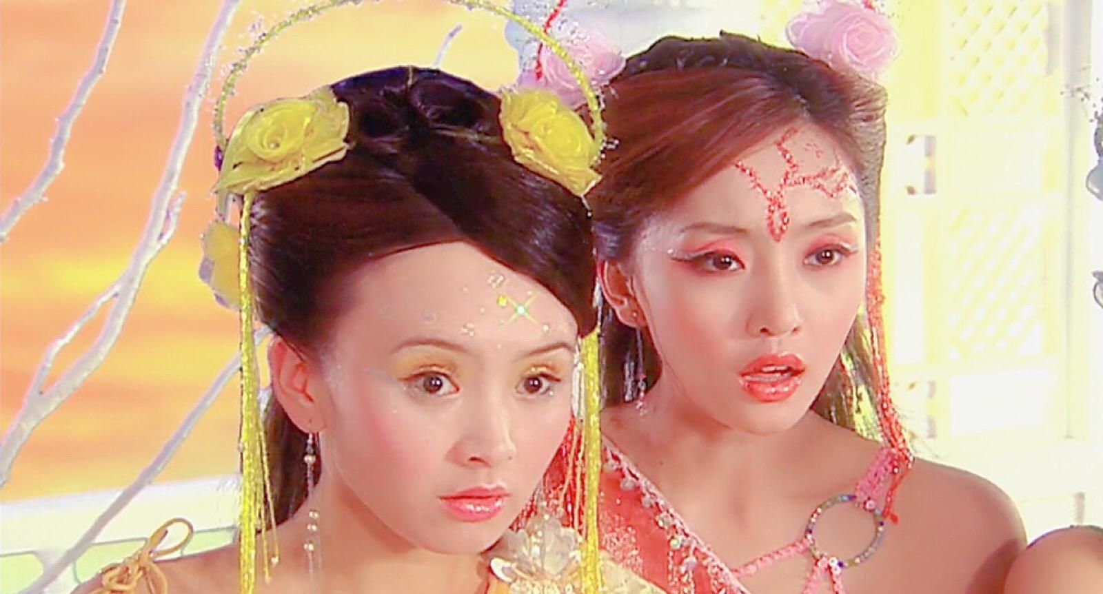 七仙女看看阴蚀王对红儿和橙儿的差别态度一目了然王母醉了