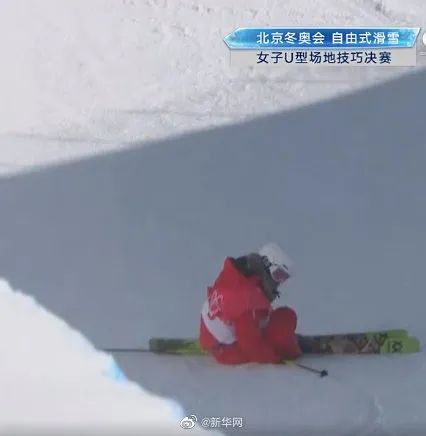 谷爱凌个人第二金！U型场地之王！李方慧、张可欣，你们也很棒休闲区蓝鸢梦想 - Www.slyday.coM