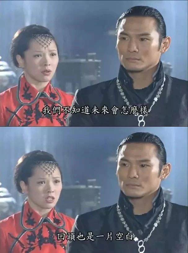 被禁播,被删减,116集的《第八号当铺》是真正的童年神剧休闲区蓝鸢梦想 - Www.slyday.coM 被禁播,被删减,116集的《第八号当铺》是真正的童年神剧休闲区蓝鸢梦想 - Www.slyday.coM