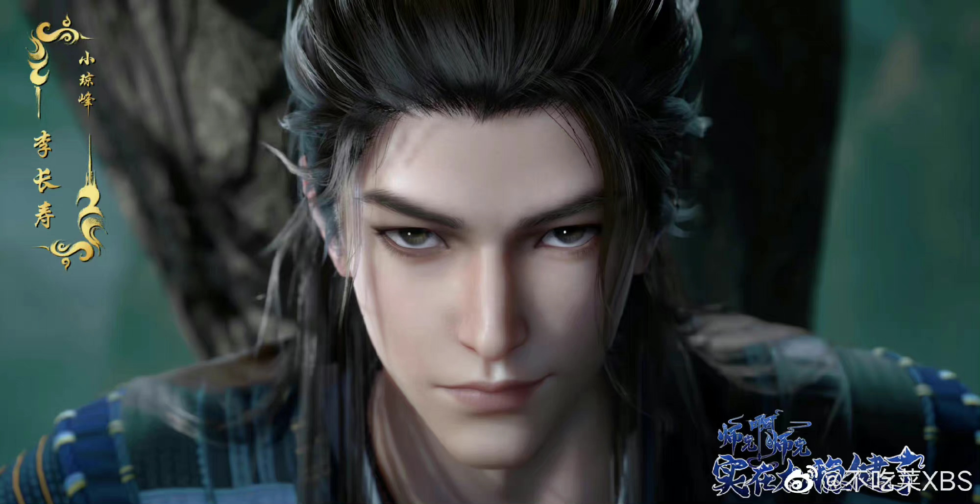 我家大师兄脑子有坑兄坑原著叫什么 我家大师兄脑子有坑到底讲了什么