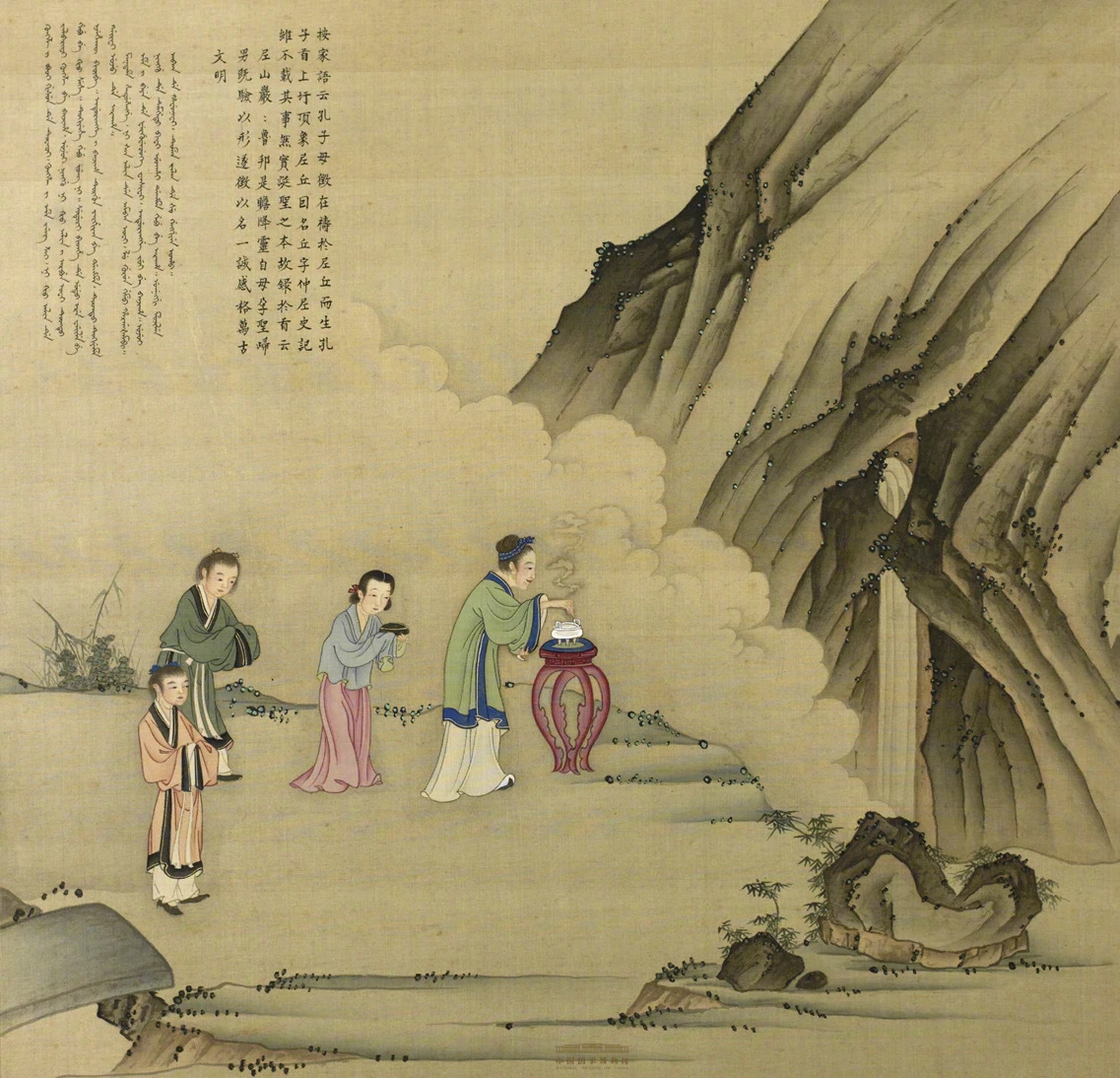 尼山诞圣《孔子世家图册》之"尼山