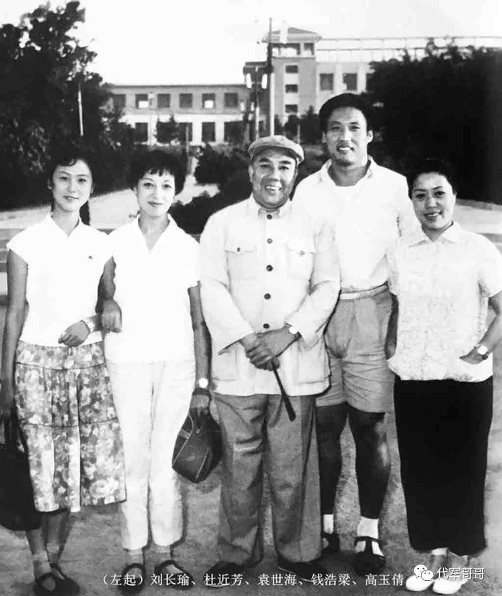 “李铁梅”刘长瑜：第一任丈夫早逝后再婚，如今80岁过得怎样了？|红灯记|刘长瑜|李铁梅_新浪新闻