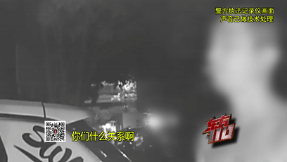 双双被抓！上海一女子唆使丈夫酒驾，反手就举报他……休闲区蓝鸢梦想 - Www.slyday.coM
