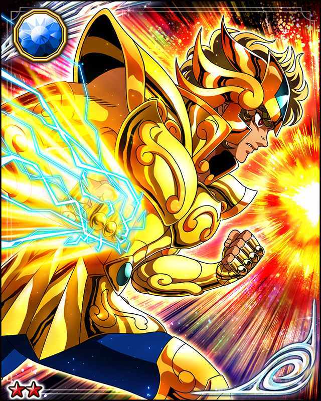 狮子座艾欧里亚