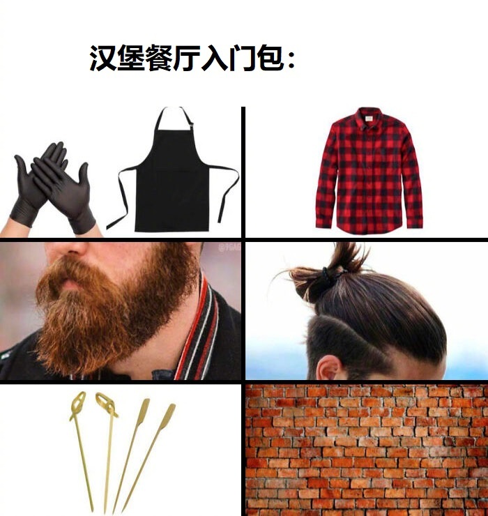 wordpress倒入starter模版 home主页显示搜索引擎 怎样做好seo搜索优化