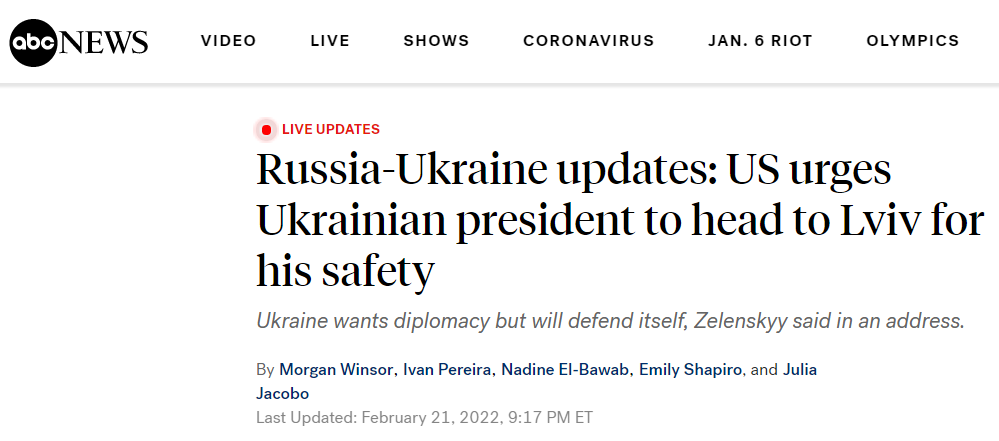 “快跑，泽连斯基！”美媒称美官员正敦促乌总统离开基辅前往乌克兰西部休闲区蓝鸢梦想 - Www.slyday.coM