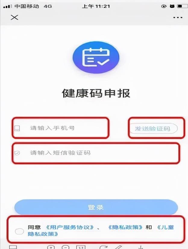 12月25日,嘎鲁图镇和图克镇同步开展新冠病毒核酸检测应急演练