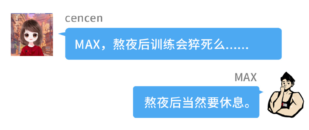 那些抽烟几十年的男人，最后怎么样了？休闲区蓝鸢梦想 - Www.slyday.coM