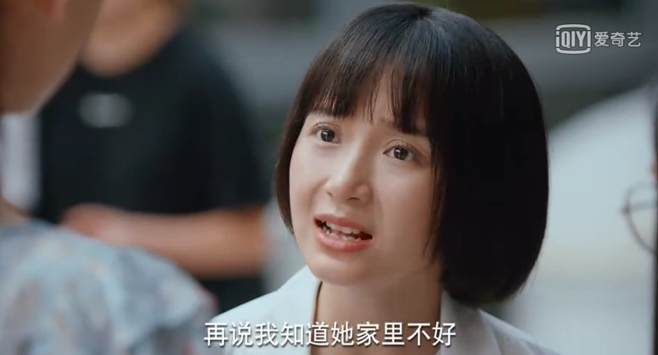 富二代|二十不惑|梁爽_新浪新闻