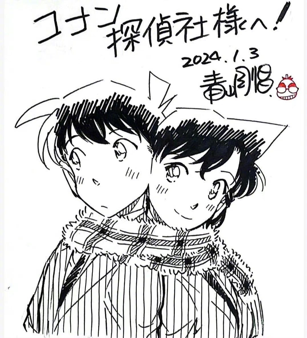 近半年青山刚昌手绘的新兰集合, 都凑够九宫格了