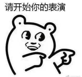 寒假到了，爱玩游戏的学生及家长们要警惕，骗子也开始活跃了！休闲区蓝鸢梦想 - Www.slyday.coM