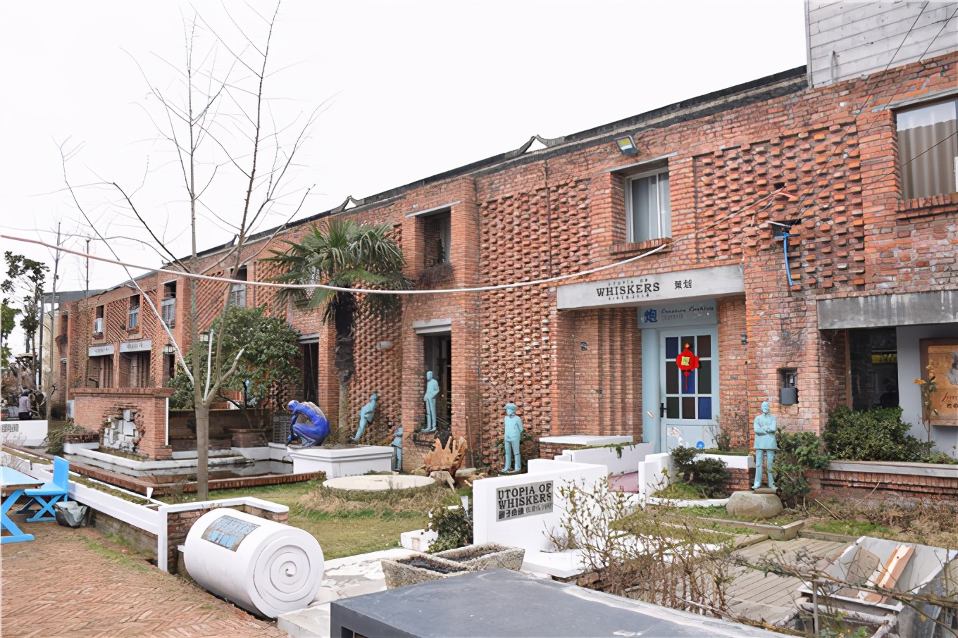 江阴市璜土镇"胡子小镇"让美丽乡村更具特色