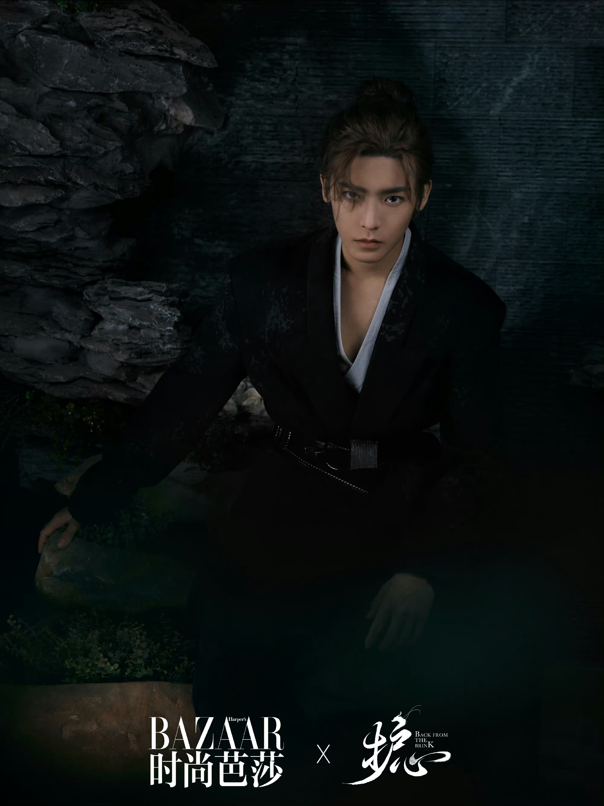 侯明昊周也芭莎大片96 宿命感好强!猴子来也配一脸!