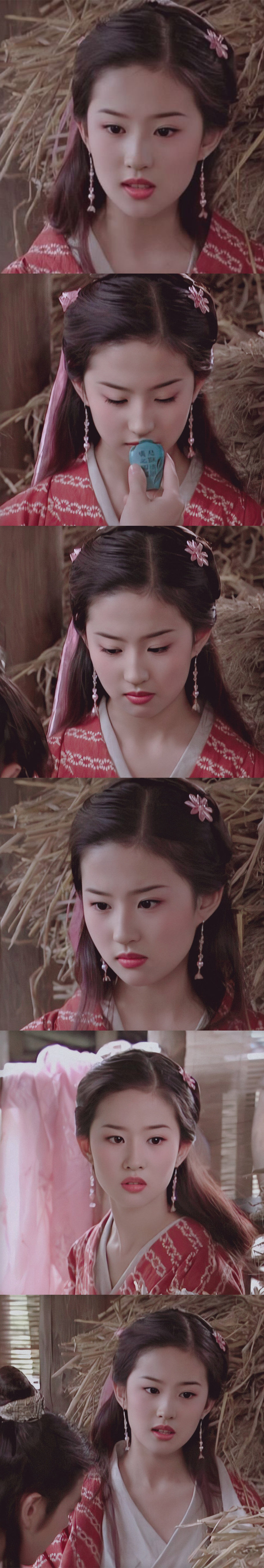 《天龙八部》王语嫣__财经头条