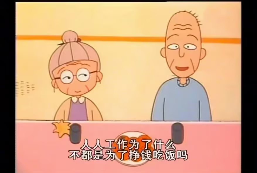 破150亿!于东来