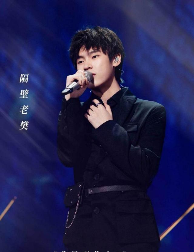 网络歌手的逆袭,从下位区冲进上位区,隔壁老樊才是最大的黑马