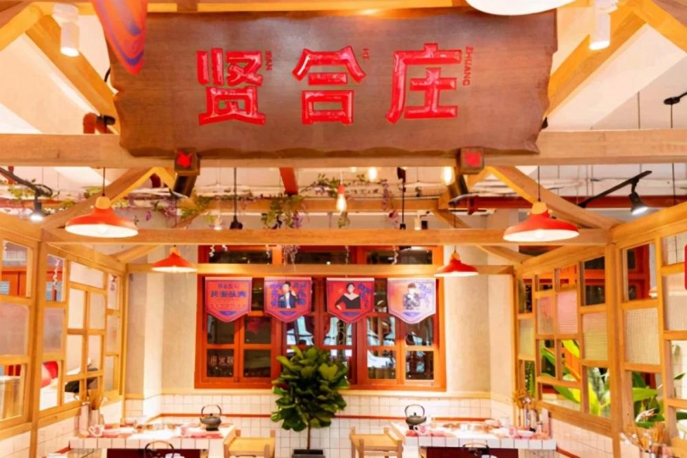 又一明星火锅店出问题郑恺深夜为火锅店卖变质食材道歉