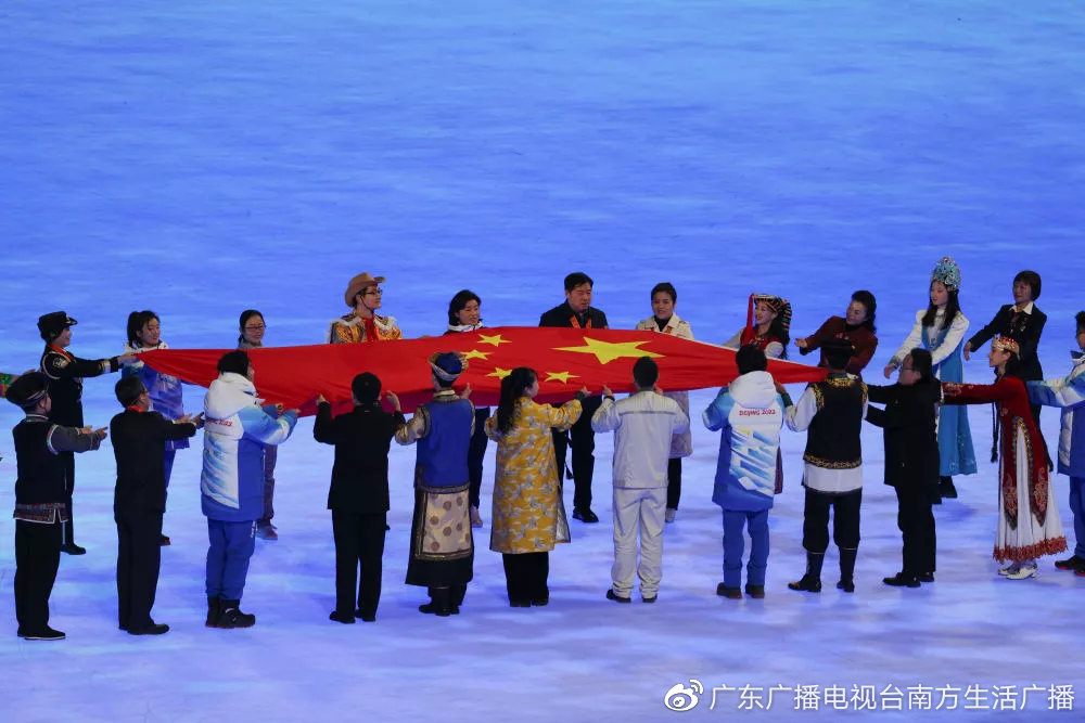 北京冬奥会开幕式10个绝美瞬间！中国人的浪漫惊艳世界休闲区蓝鸢梦想 - Www.slyday.coM