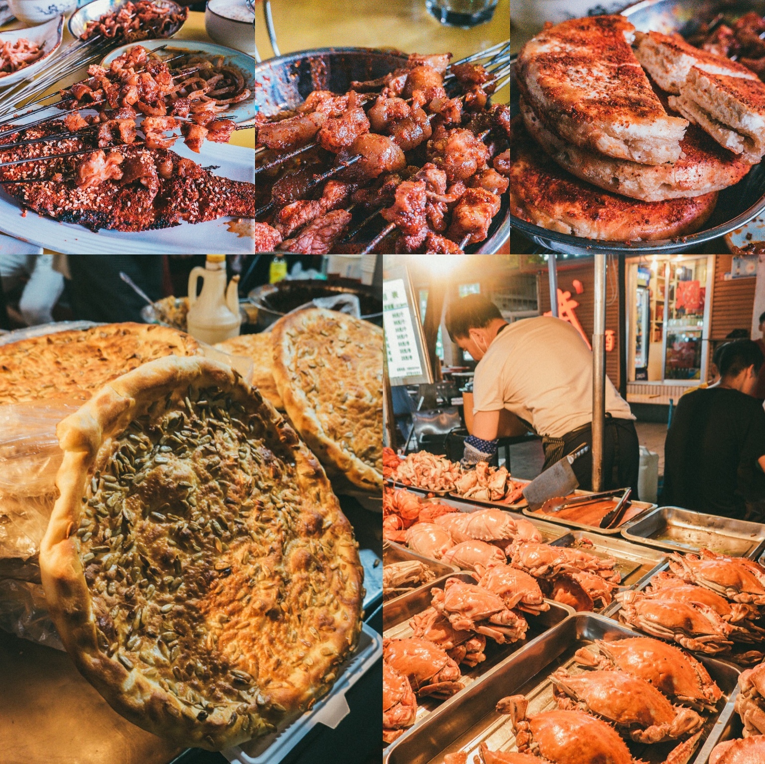 之兰州篇:正宁路小吃夜市