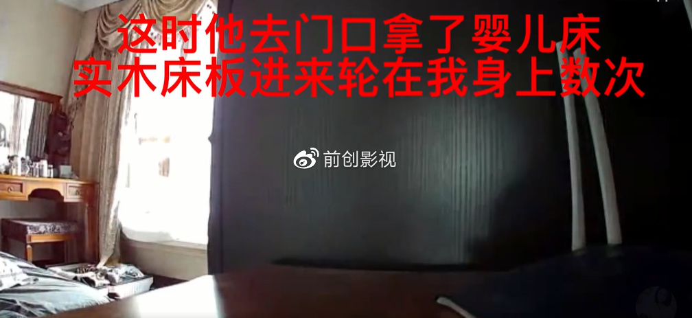 44岁男星王东为家暴道歉!将娇妻往死里打,称夫妻关系有难言之隐休闲区蓝鸢梦想 - Www.slyday.coM 44岁男星王东为家暴道歉!将娇妻往死里打,称夫妻关系有难言之隐休闲区蓝鸢梦想 - Www.slyday.coM