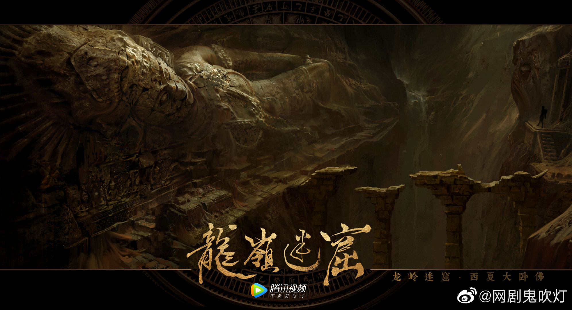 看着气派,实际上机关重重