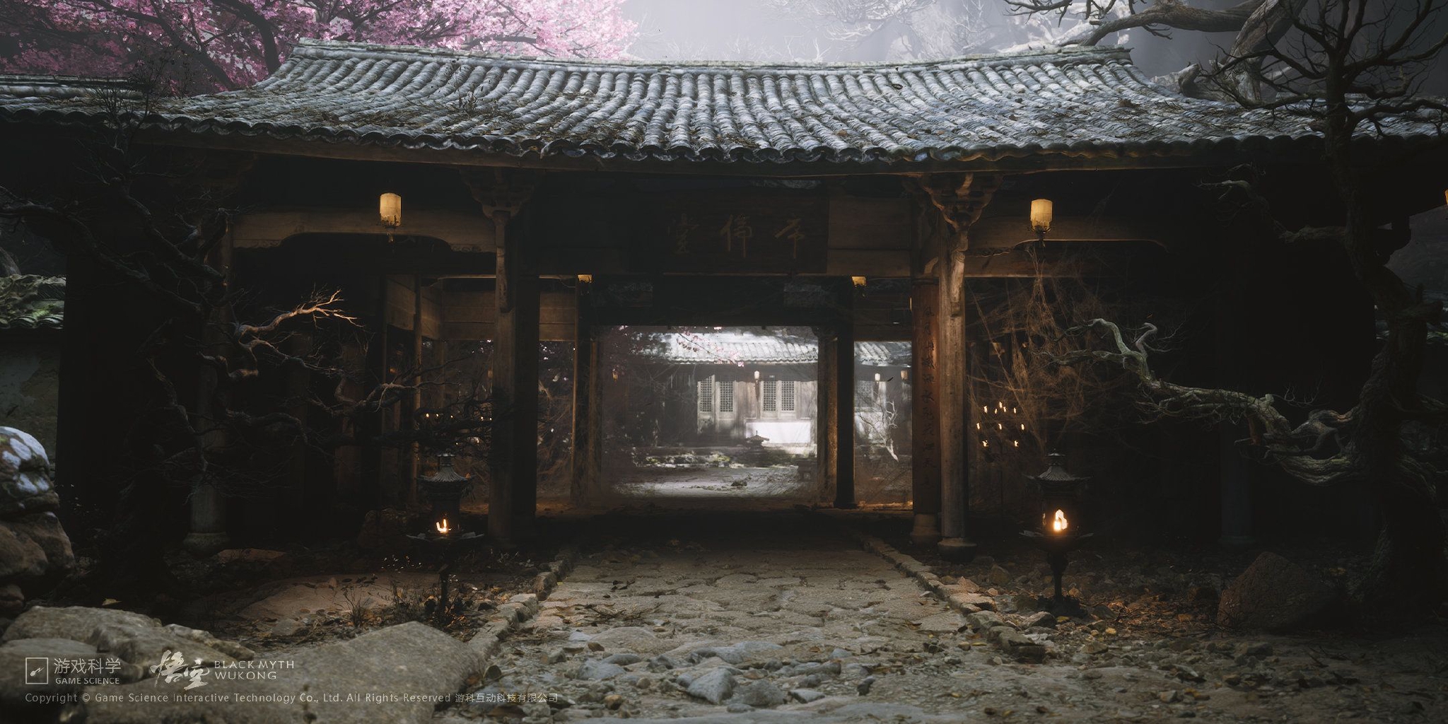 黑神话