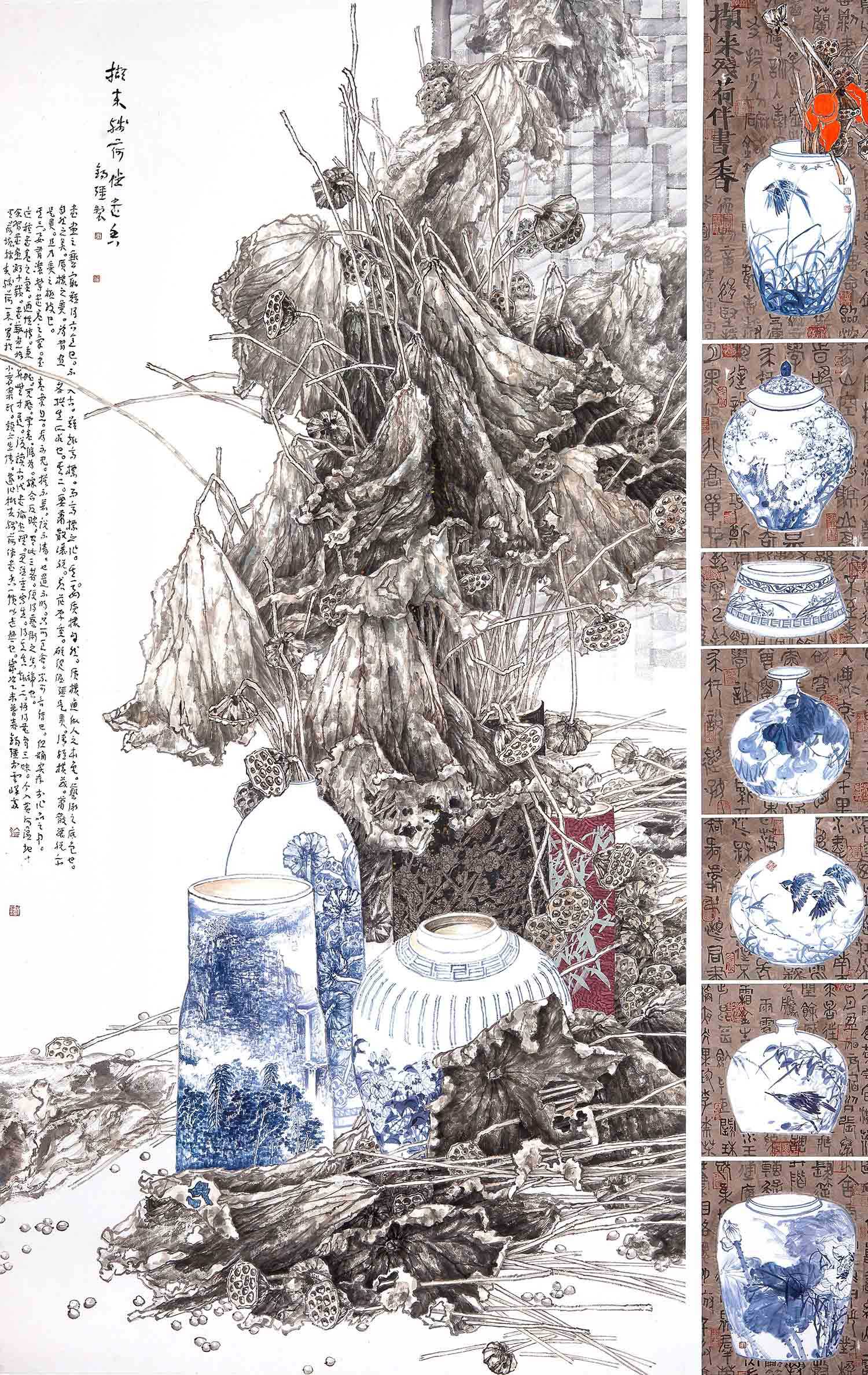 2020重点推荐艺术名家:王锡强