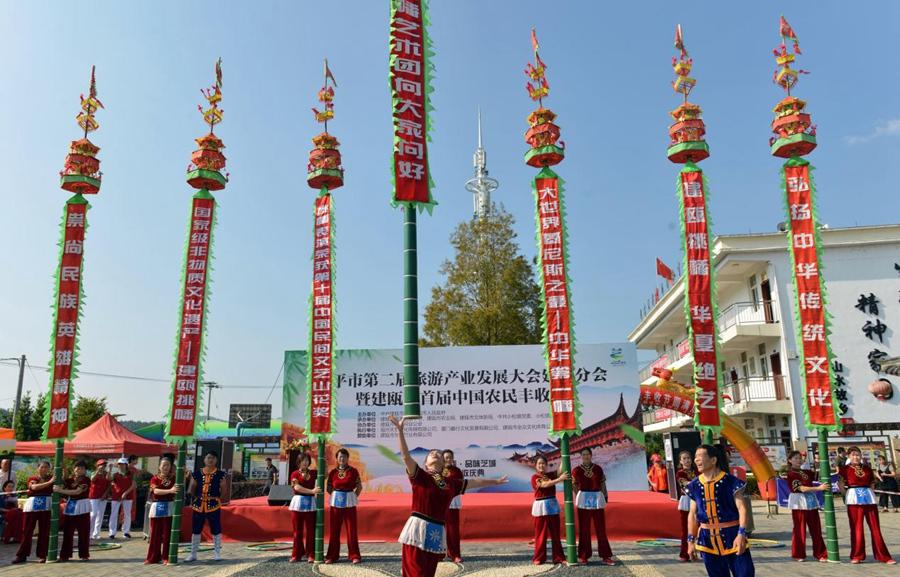 建瓯湖头村:议事协商聚共识 群策群力促发展|协商|议事|党员_新浪新闻