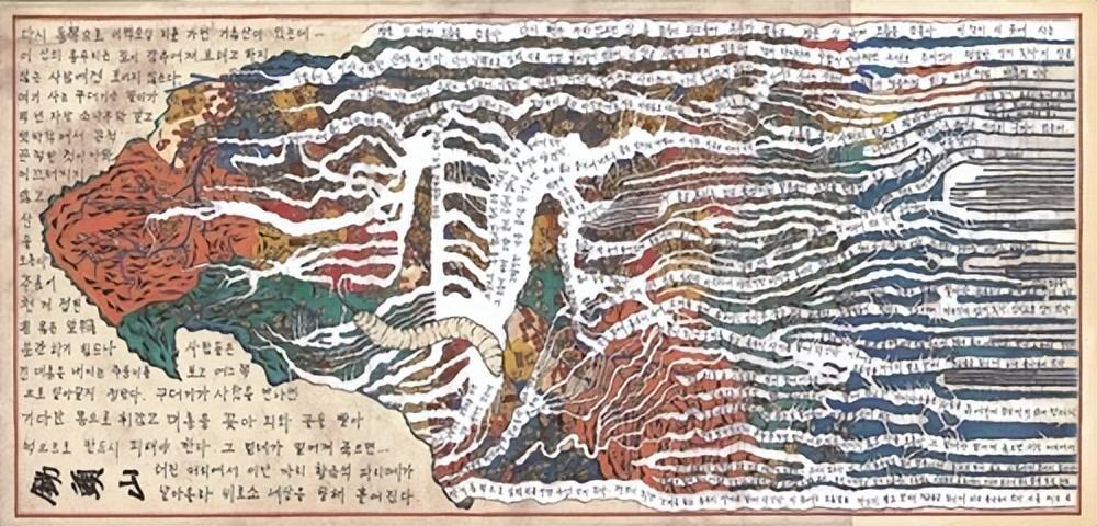 汤唯凭借《分手的决心》在韩拿下最佳女主角奖!休闲区蓝鸢梦想 - Www.slyday.coM 汤唯凭借《分手的决心》在韩拿下最佳女主角奖!休闲区蓝鸢梦想 - Www.slyday.coM