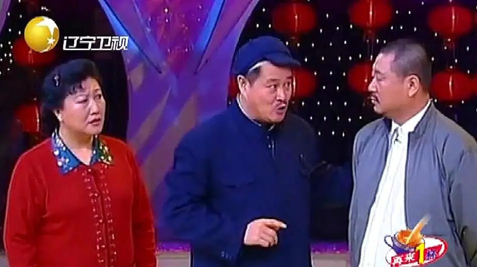 赵本山、高秀敏反目始末:因20万元结怨,直到去世都没原谅赵本山休闲区蓝鸢梦想 - Www.slyday.coM 赵本山、高秀敏反目始末:因20万元结怨,直到去世都没原谅赵本山休闲区蓝鸢梦想 - Www.slyday.coM