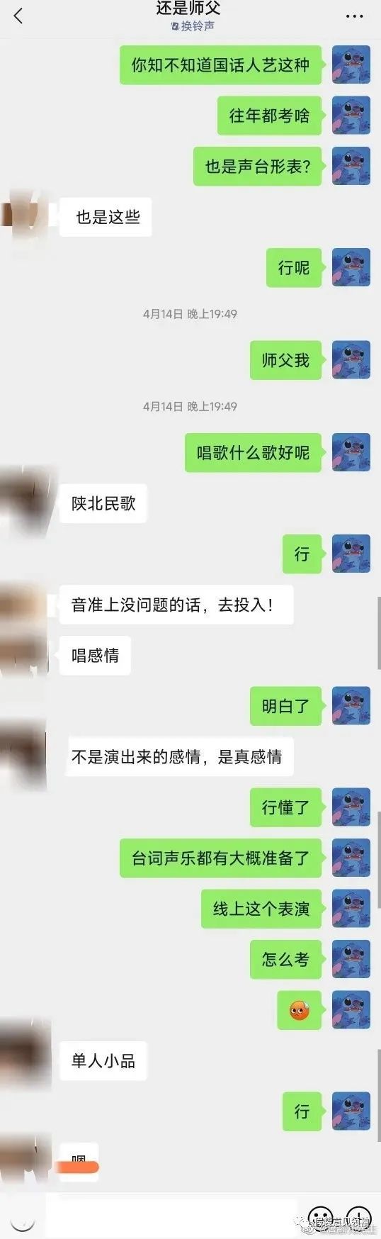 易烊千玺刚刚发声，肖战当年实惨！休闲区蓝鸢梦想 - Www.slyday.coM