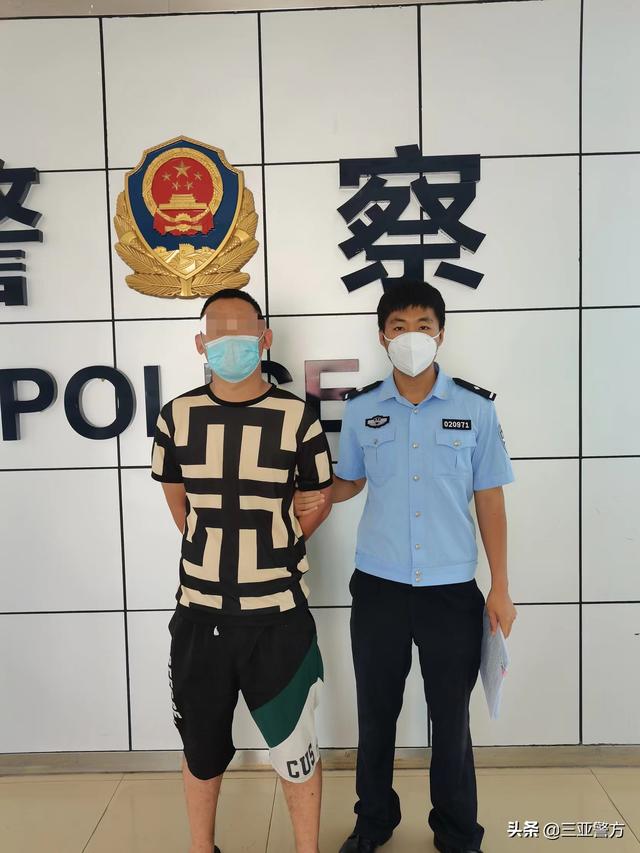 疫情期间 拒不执行紧急状态下的决定、命令！一男子被三亚警方行政拘留休闲区蓝鸢梦想 - Www.slyday.coM