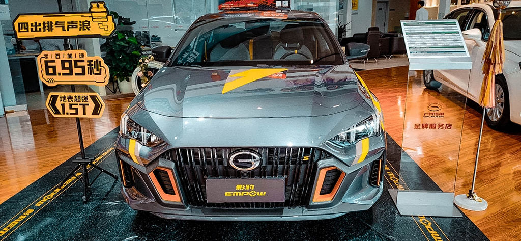 长安UNI-V对比广汽传祺影豹谁更强？