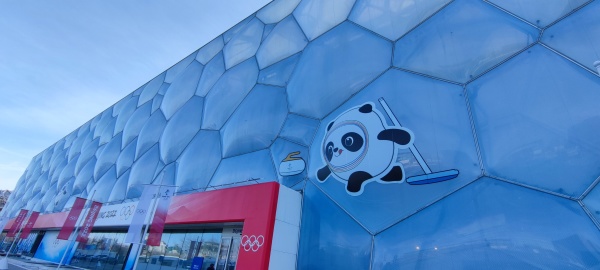 豫米探冬奥｜“冰立方”里冷得像冰箱？不存在！看台上不用穿棉衣休闲区蓝鸢梦想 - Www.slyday.coM