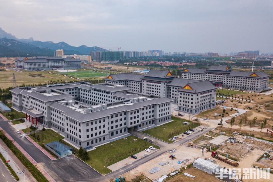 哈尔滨工程大学青岛创新发展基地中国远洋海运大学中国远洋海运大学