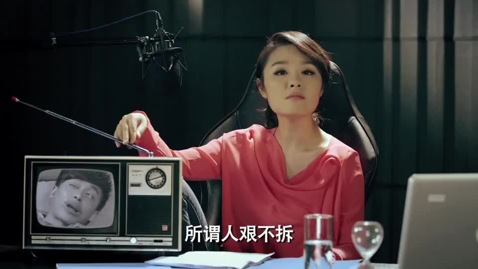 爱情公寓张伟律师的职业生涯依旧无比的坎坷这也太厉害了