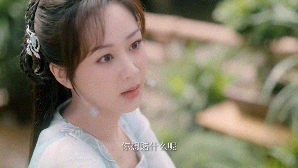 发布了首支预告杨紫在剧中饰演颜淡造型很仙很美