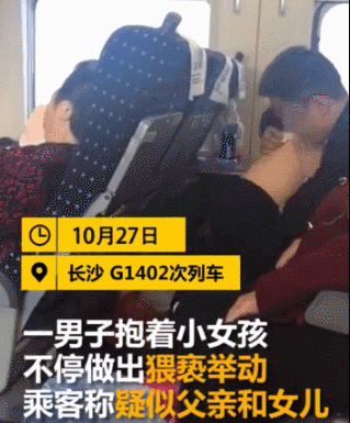 原标题:素媛凶手被"全面监控"了,我们就可以放宽心了吗?