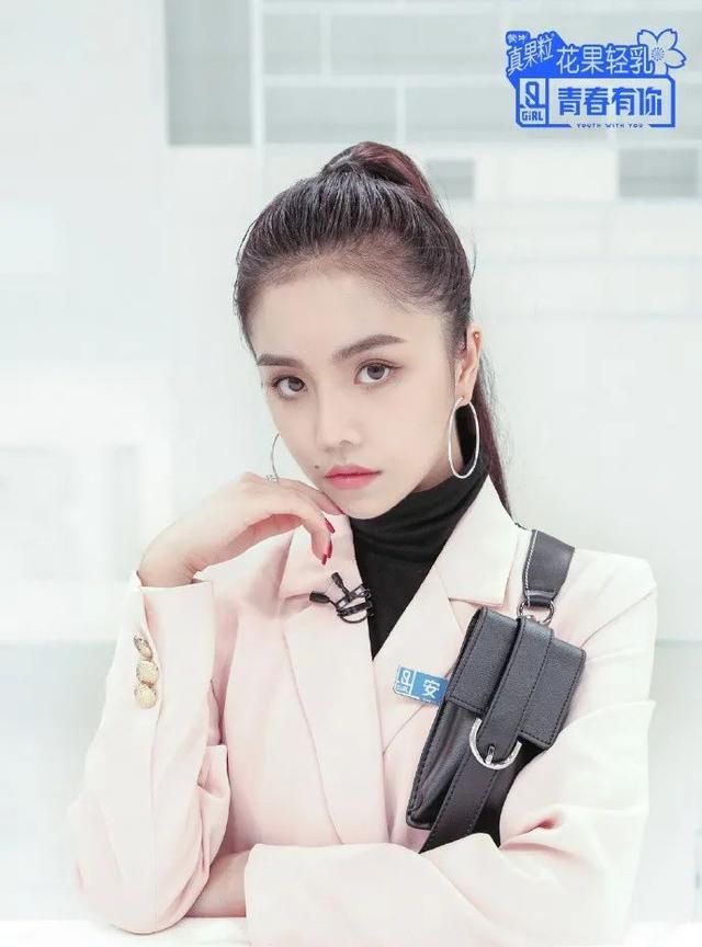 直男斩vs直女斩,哪个更有魅力?|女生|审美|可爱_新浪新闻
