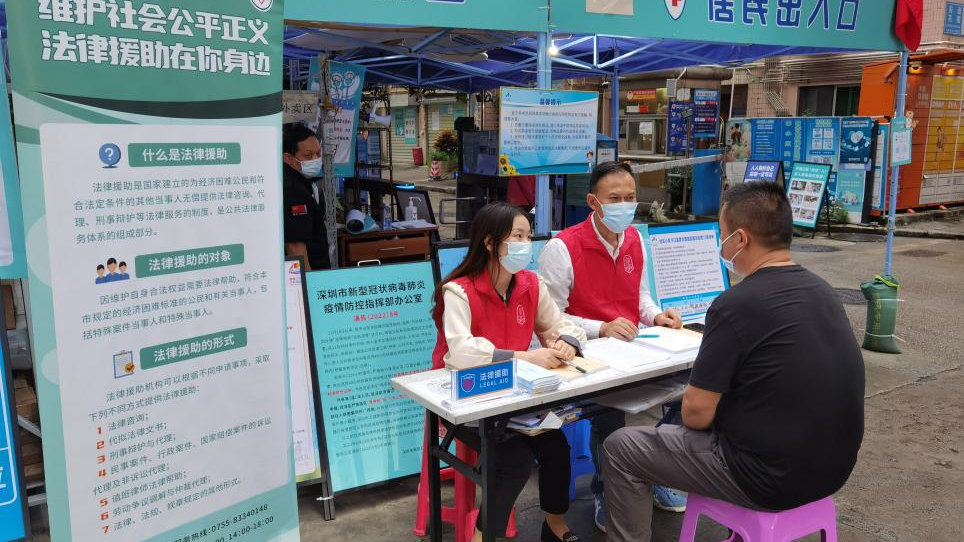 法律援助还是私人律师好 两者区别关键在哪