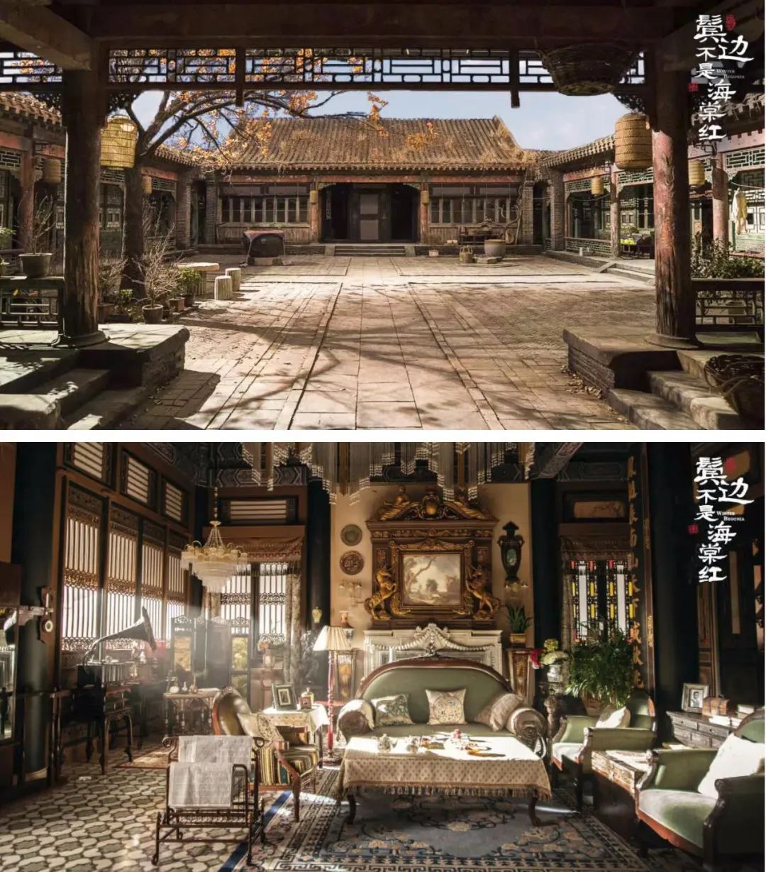 《鬓边不是海棠红》真香!知己情,我信了