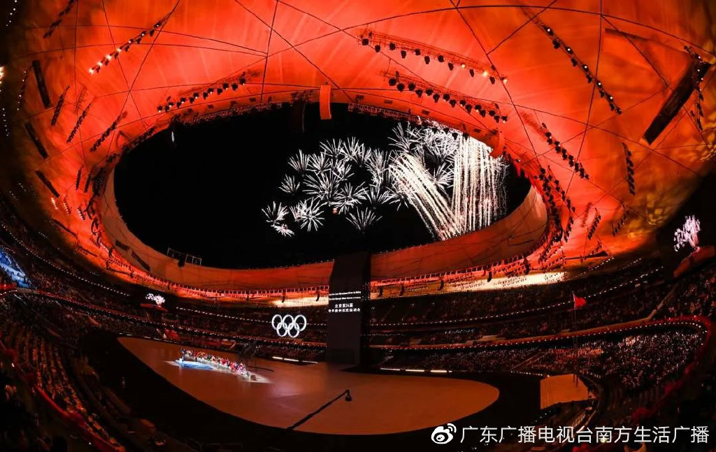 北京冬奥会开幕式10个绝美瞬间！中国人的浪漫惊艳世界休闲区蓝鸢梦想 - Www.slyday.coM
