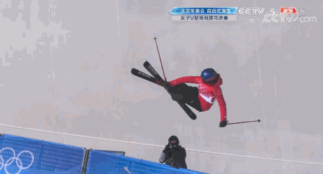 谷爱凌个人第二金！U型场地之王！李方慧、张可欣，你们也很棒休闲区蓝鸢梦想 - Www.slyday.coM