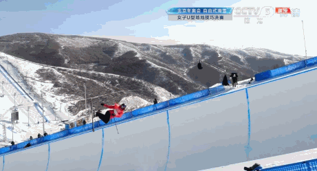 谷爱凌个人第二金！U型场地之王！李方慧、张可欣，你们也很棒休闲区蓝鸢梦想 - Www.slyday.coM