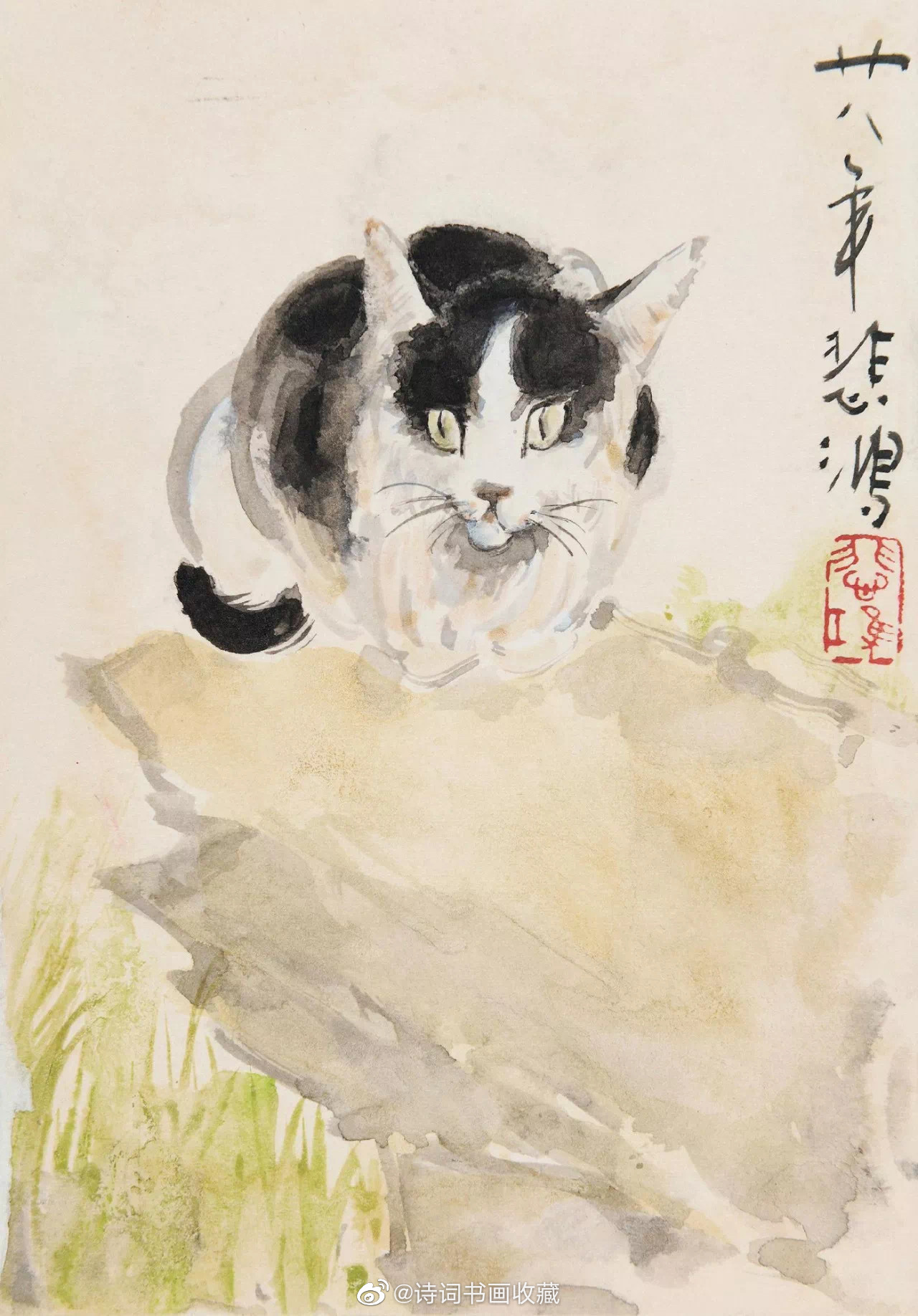 徐悲鸿画猫作品欣赏