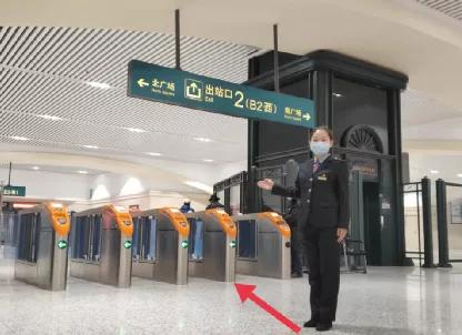 哈尔滨火车站进出站攻略!-铁路资讯-火车吗网