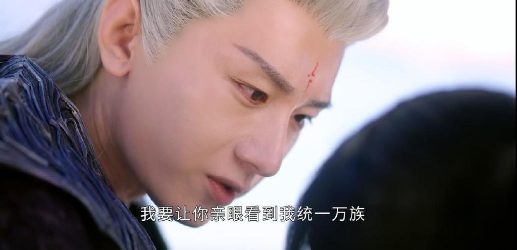 《沉香如屑》:成毅一人分饰三角,演技如何?看眼神就知道了休闲区蓝鸢梦想 - Www.slyday.coM 《沉香如屑》:成毅一人分饰三角,演技如何?看眼神就知道了休闲区蓝鸢梦想 - Www.slyday.coM