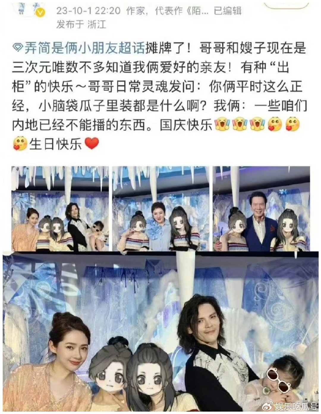 资深玩家揭秘：网上找sm妹子的7个安全渠道与5大避坑法则