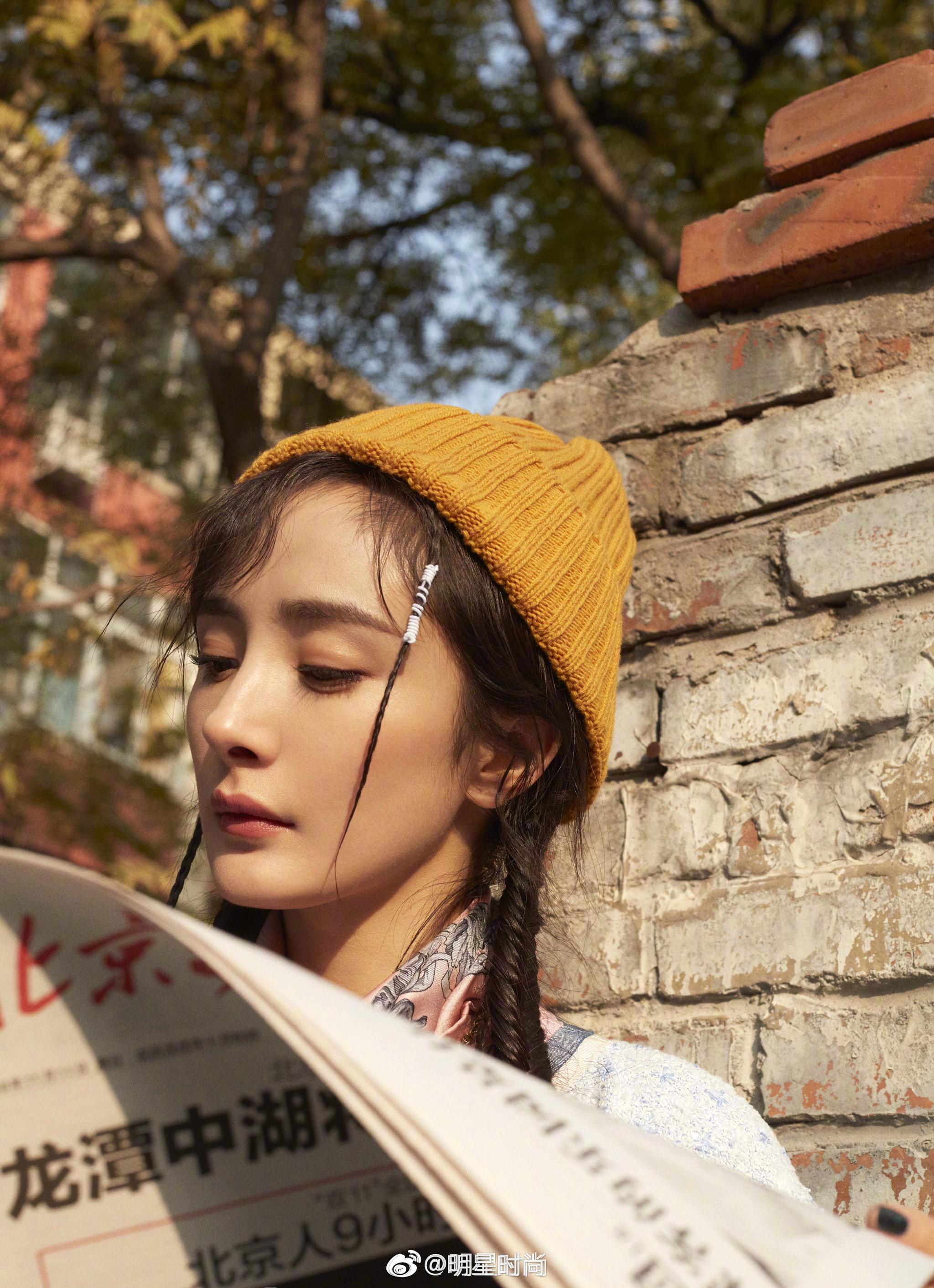 杨幂《时尚cosmo1月刊》